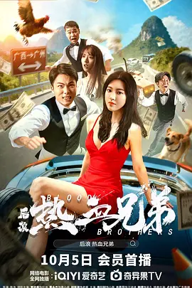 字幕全集免费观看
