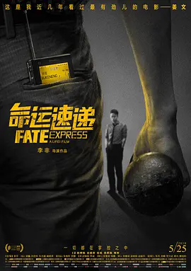 720p蓝光