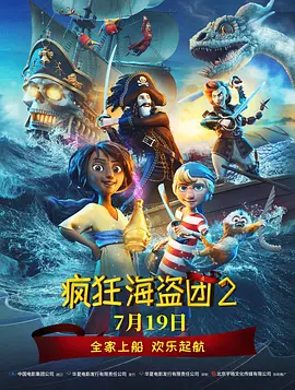 HD手机免费观看完整