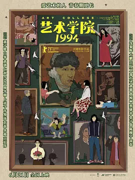 720p蓝光