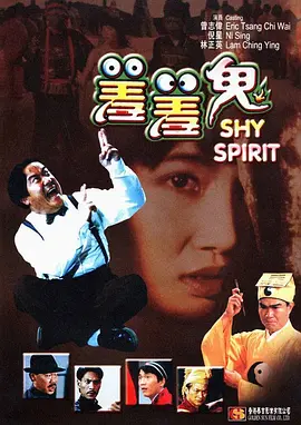 BD国语电影免费在线
