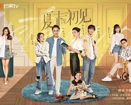 字幕全集免费观看