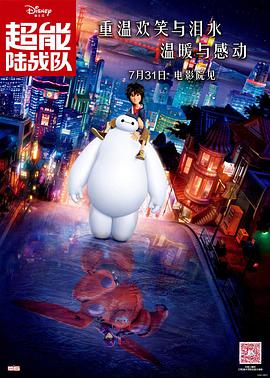 蓝光手机在线看
