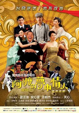 清晰在线播放观看