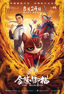 中文字幕在线手机播放