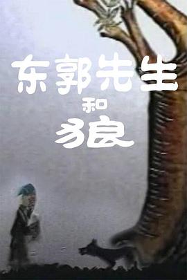 BD高清免费观看