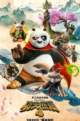 HD免费在线播放