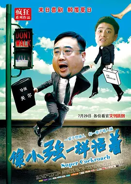 HD手机免费观看完整