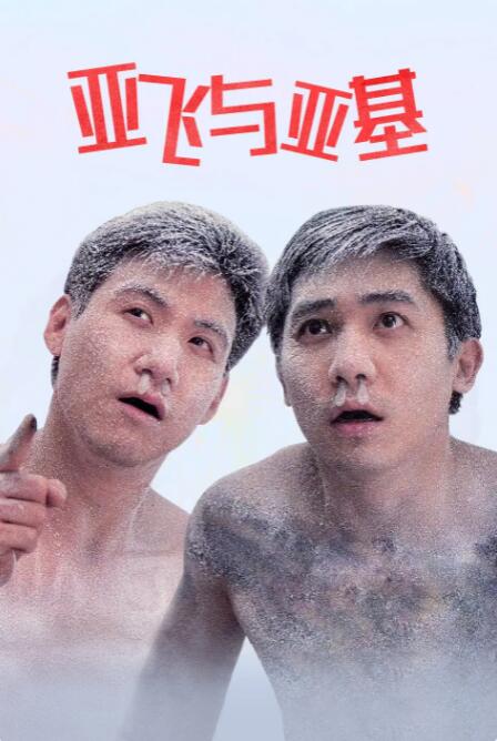 蓝光原盘在线观看