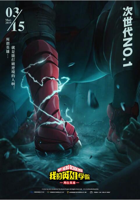 HD免费在线播放