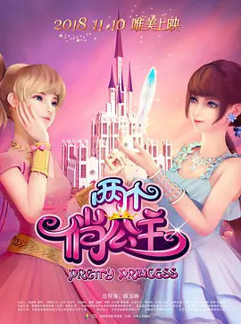 杜比视界