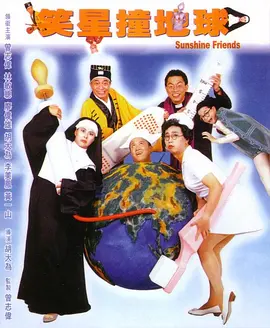 无删减版在线观看
