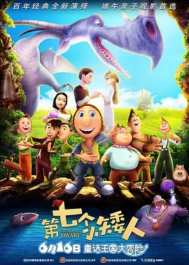 完整版在线观看
