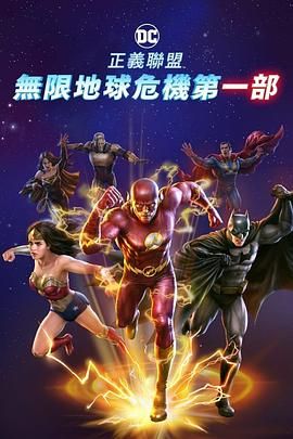 粤语中字在线观看