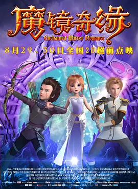 粤语中字无删减在线播放