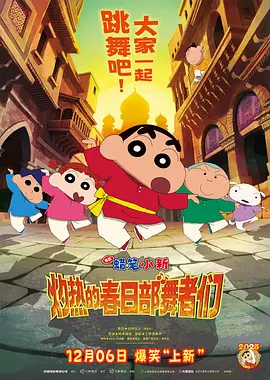 HD手机免费观看完整