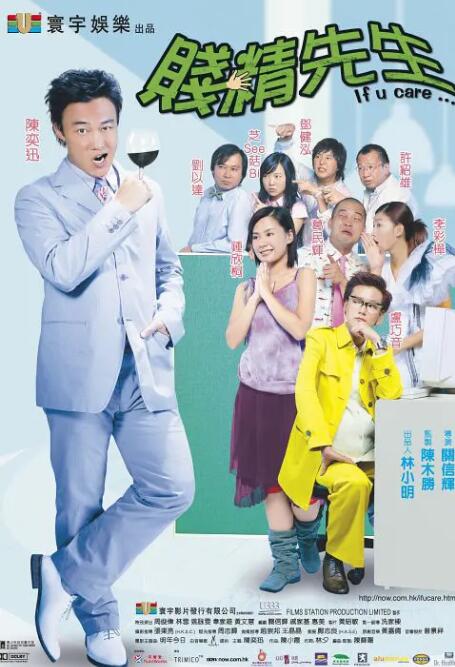 未删减电影