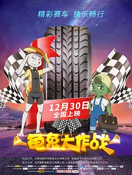 超清HD高清在线观看