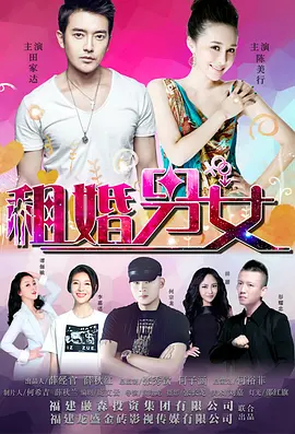 粤语中字在线观看