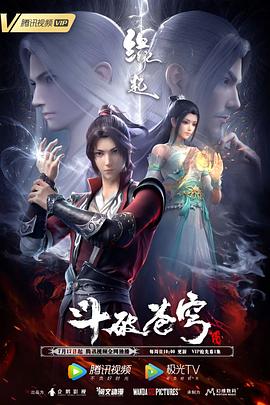 中文字幕在线手机播放