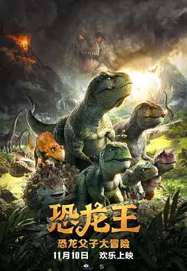 清晰在线播放观看