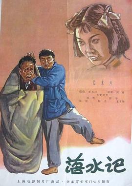 粤语中字无删减在线播放