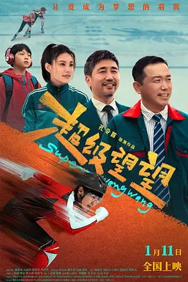 1080HD高清在线观看