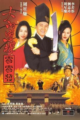 杜比视界