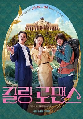 1080HD手机在线观看