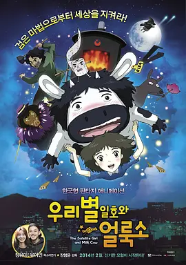 HD手机免费观看完整
