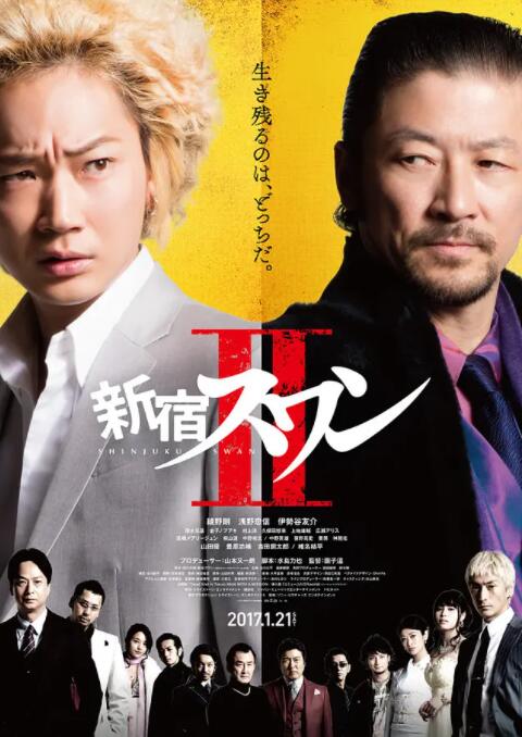 DVD无删减90分钟观看