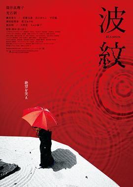 DVD无删减90分钟观看