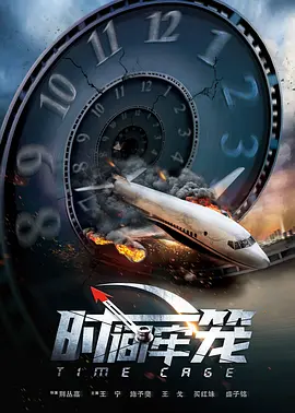 粤语中字在线观看