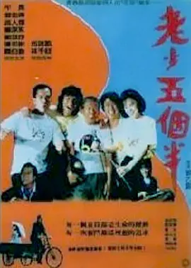 杜比视界
