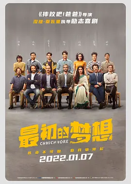 蓝光完整版在线看