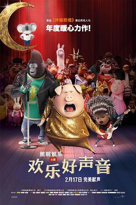 DVD高清完整版