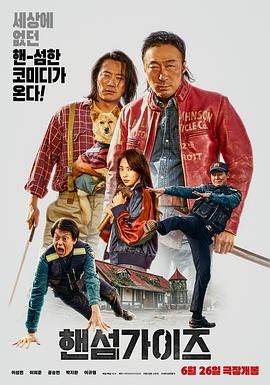完结高清影视