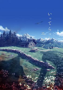 蓝光压制