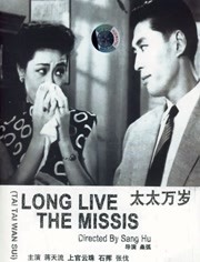 粤语中字在线观看