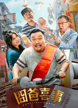超清无删减在线播放