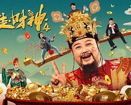 简繁英字幕