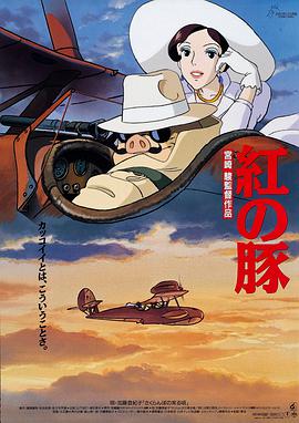 手机免费播放