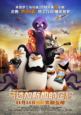 蓝光原盘在线观看