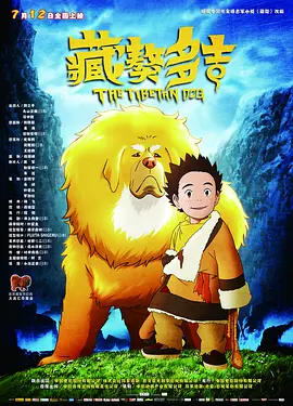 1080P手机在线看