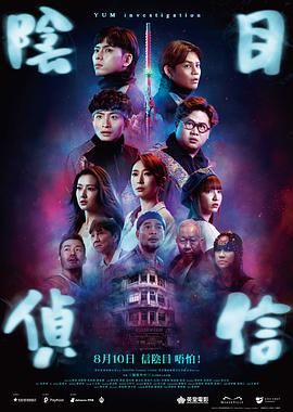 1080P高清完整版播放