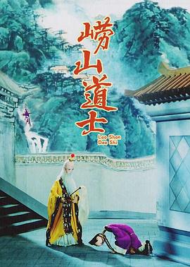 国语版