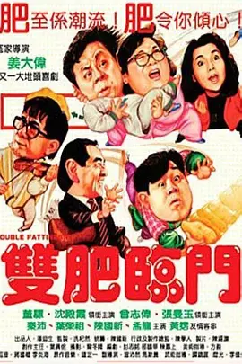 1080P手机在线看