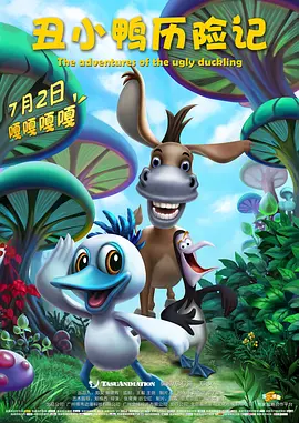 蓝光完整版在线看