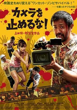 全集在线观看