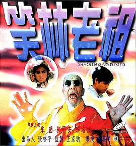 手机在线观看